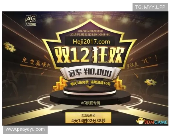 ag视讯厅娱乐网页的用户评价与反馈，真实体验助你选择最适合的平台