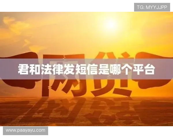 亚博YB旗舰厅下载官网安全可靠的下载渠道，保障用户信息与资金安全的详细介绍