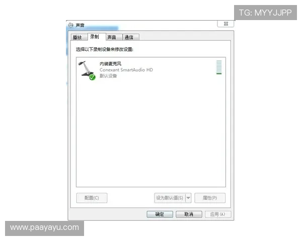 使用ag亚讯下载实现多设备文件同步的最佳实践指南 使用ag亚讯下载实现多设备文件同步的最佳实践指南