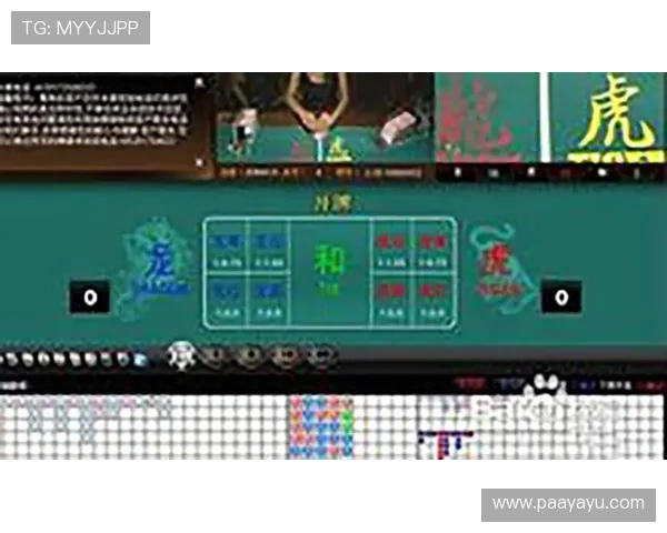 AG龙虎真人游戏中的策略与技巧，助你在激烈对决中取得胜利的实用攻略