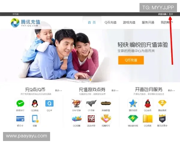 gd真人会员登录提供专业客户服务保障会员无忧体验 gd真人会员登录提供专业客户服务保障会员无忧体验