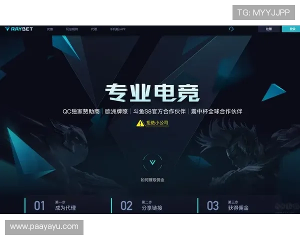 RAYBET官方版功能介绍与使用技巧,助你轻松赢取丰厚奖励 RAYBET官方版功能介绍与使用技巧,助你轻松赢取丰厚奖励