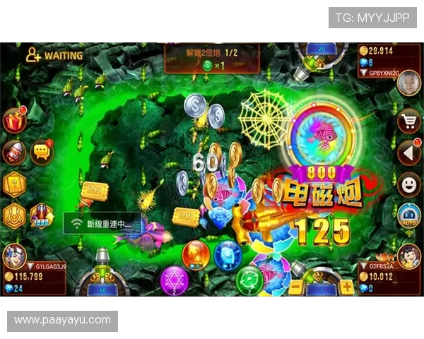 下载ag捕鱼平台,安卓苹果支持安全绿色的最新捕鱼游戏下载安装指南 下载ag捕鱼平台,安卓苹果支持安全绿色的最新捕鱼游戏下载安装指南