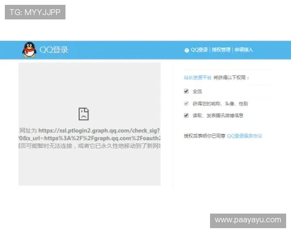 凯发网网站会员注册失败的原因分析及实用解决技巧分享