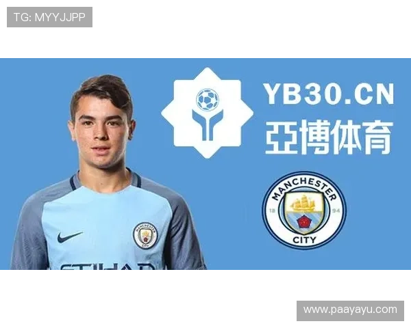 亚博体育注册平台最新赛事资讯，第一时间掌握体育界热点动态