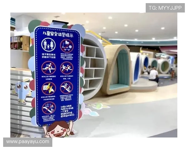 PA真人娱乐安全保障措施详解让你玩得更安心