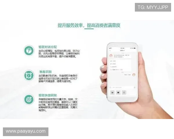 开云中国官网用户常见问题解答及在线客服联系方式