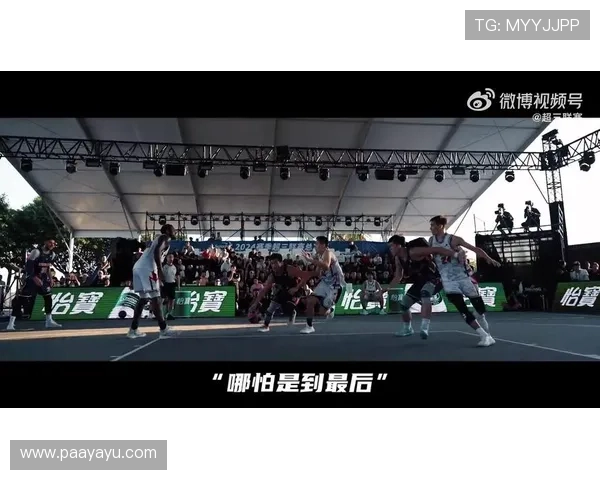 开云Kaiyun网娱乐助力青少年健康成长促进积极向上的娱乐文化发展 开云Kaiyun网娱乐助力青少年健康成长促进积极向上的娱乐文化发展