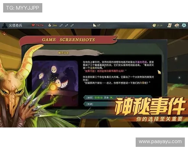 快速下载AG尊龙官网应用，体验领先的线上博彩乐趣与优惠活动