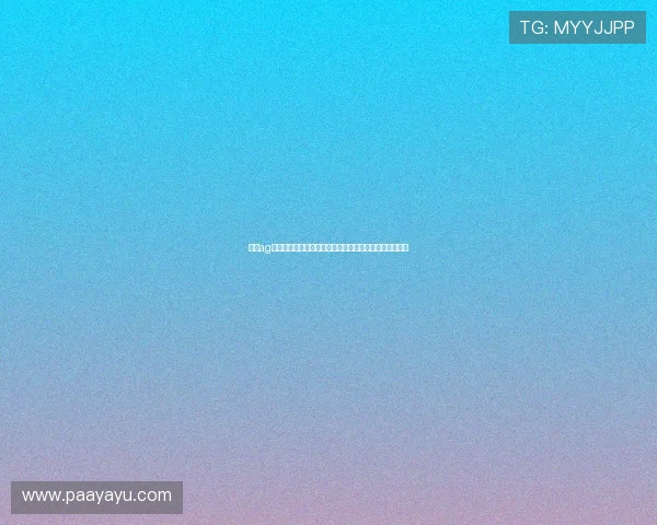 皇冠ag视讯优惠福利多多，注册即享丰富的彩金奖励和专属礼遇