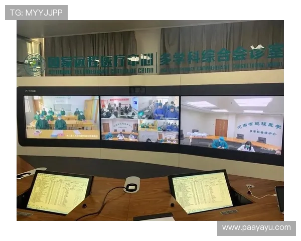 PA视讯公司助力企业实现远程办公与现场会议无缝连接的解决方案介绍