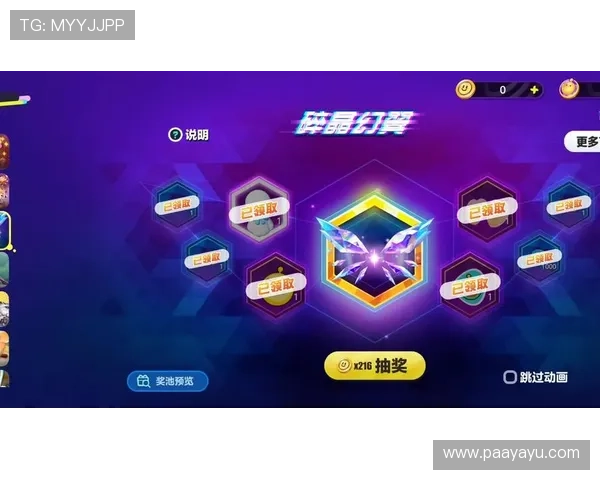 探索AG国际厅竞咪厅的最新玩法和常见规则，轻松成为游戏高手