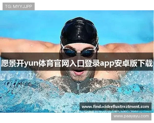 KY体育在线注册平台稳定畅通的秘诀及优化建议全方位介绍 KY体育在线注册平台稳定畅通的秘诀及优化建议全方位介绍