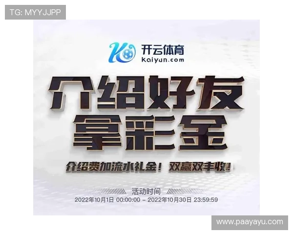 开云体育登录账号忘记密码怎么办?详细操作流程帮助你迅速找回账号 开云体育登录账号忘记密码怎么办?详细操作流程帮助你迅速找回账号