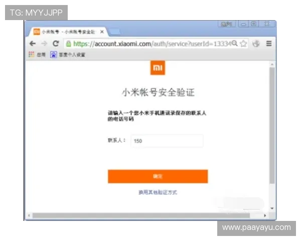 开云官方在线登陆入口全攻略，帮你快速完成账户登录与管理