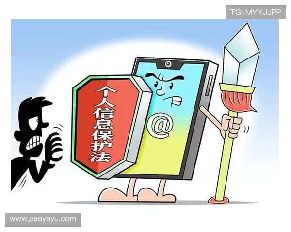 开云金年会官网网页版的安全保障措施与用户隐私保护方案 开云金年会官网网页版的安全保障措施与用户隐私保护方案