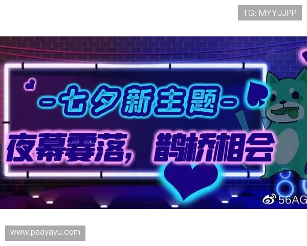 下载AG电子APP享受高效便捷的在线娱乐体验