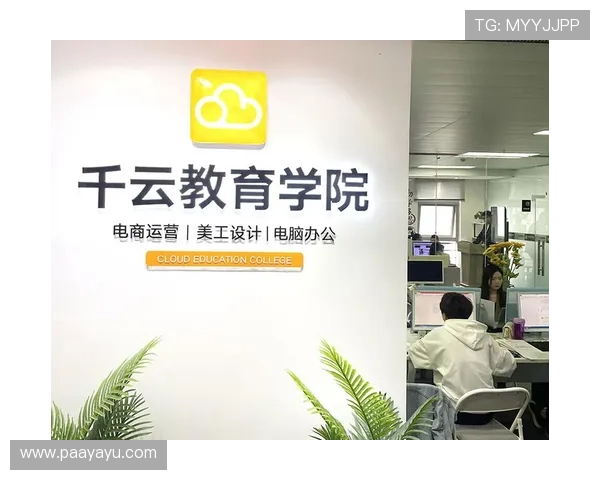 掌握开云金年会线上登陆技巧确保你的参与更顺畅、更愉快体验