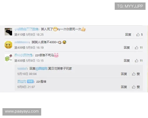 亚游ag端安全保障措施详解确保玩家资金与信息安全