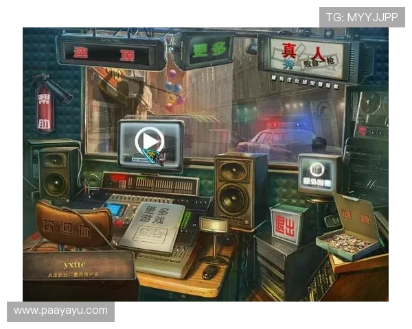 亚娱真人唯一官网：多样化真人游戏种类满足不同玩家需求