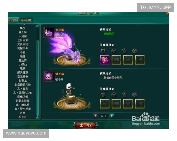 优质ag电玩网页版平台，提供多样化游戏选择与优越服务