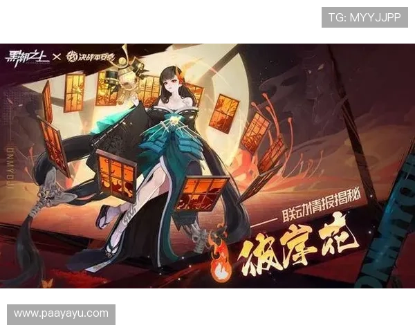 全面解析ag女优厅游戏中的角色设定与剧情发展,提升你的游戏体验 全面解析ag女优厅游戏中的角色设定与剧情发展,提升你的游戏体验