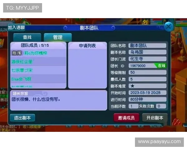 利用9游会ag官方国际站进行游戏充值的详细操作流程与注意事项