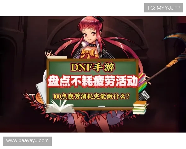 在ag电游厅官网下载官方客户端,享受流畅稳定的游戏体验与丰富的奖励活动 在ag电游厅官网下载官方客户端,享受流畅稳定的游戏体验与丰富的奖励活动