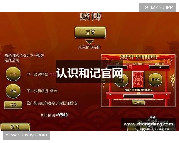 和记娱乐ag投诉建议渠道介绍保障玩家权益的有效途径 和记娱乐ag投诉建议渠道介绍保障玩家权益的有效途径