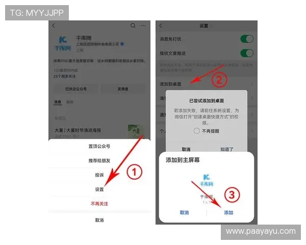 手机ag视讯app常见问题及解决方案,帮助用户轻松应对使用中的各种困扰 手机ag视讯app常见问题及解决方案,帮助用户轻松应对使用中的各种困扰