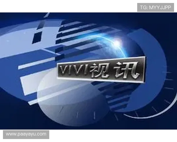 真人视讯app官网最新版本免费下载,安全稳定的线上娱乐体验指南 真人视讯app官网最新版本免费下载,安全稳定的线上娱乐体验指南