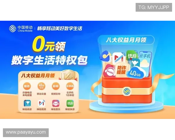 真人视讯开户平台推荐，优质平台助您畅享高品质娱乐体验