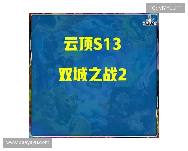 云顶国际平台提供的多平台兼容游戏类型及其优势