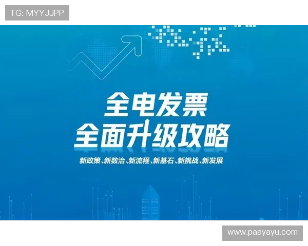 了解k8凯发·娱乐(中国)首页登录入口的最新版本更新与功能优化介绍