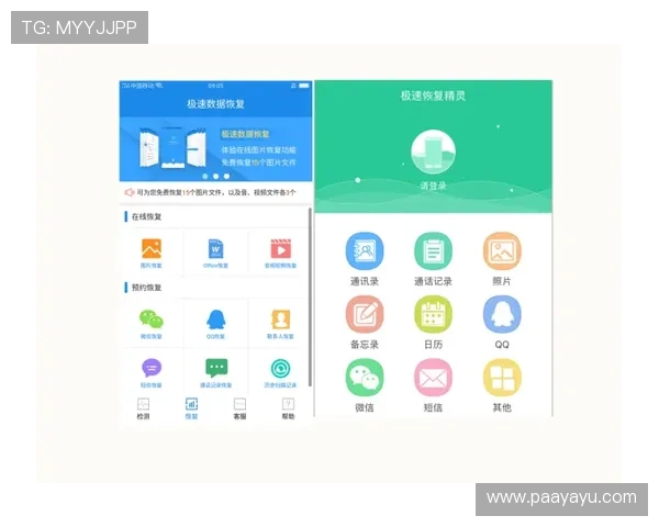 凯发会员登录官网入口详细指南帮助新手快速注册与登录流程解析 凯发会员登录官网入口详细指南帮助新手快速注册与登录流程解析