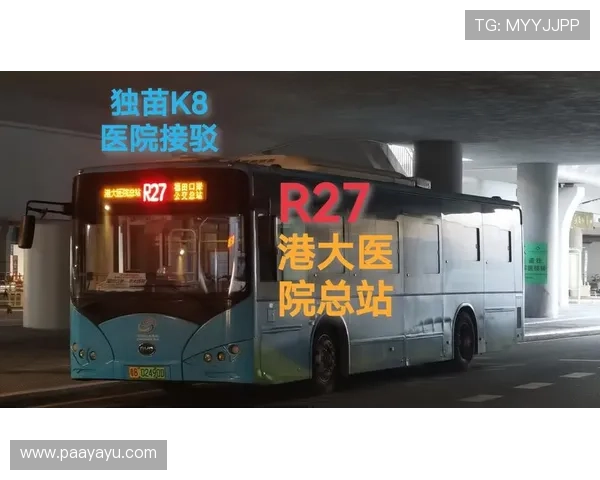 2026年K8旗舰网址官方最新地址，提供最全的安全登录指南