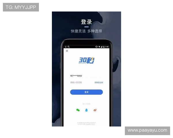 AG视讯手机app下载遇到问题怎么办?常见故障排查与技术支持指南 AG视讯手机app下载遇到问题怎么办?常见故障排查与技术支持指南
