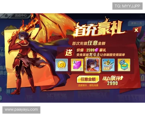 凯发单挑牛牛优惠活动汇总助你享受丰富奖励和超值福利提升游戏乐趣