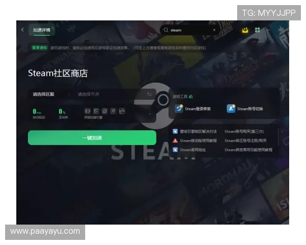 DB真人百乐家玩家实战经验分享助你破解游戏难题
