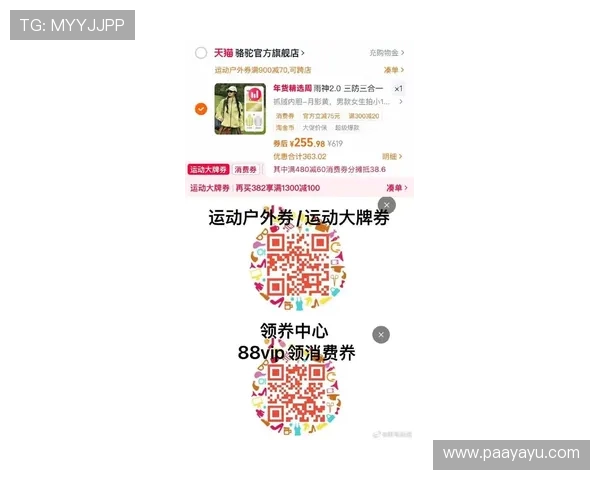 凯发沙巴体育官方最新优惠活动汇总，注册登录享受多重福利与专属优惠