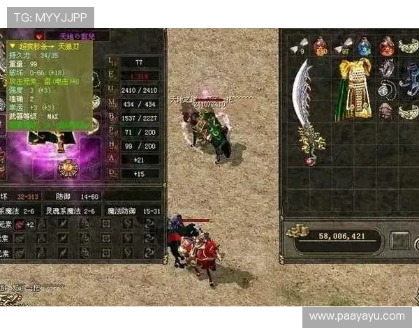 凯发旗舰厅客户端最新版本下载安装指南，确保游戏体验流畅稳定