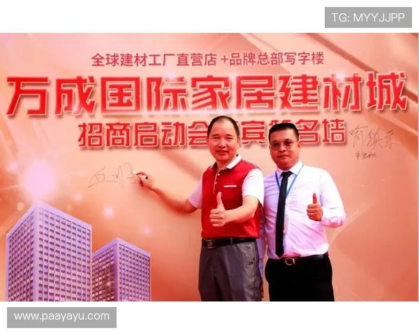 PA真人国际厅的最新优惠活动与促销信息一览,抓住每次机会 PA真人国际厅的最新优惠活动与促销信息一览,抓住每次机会