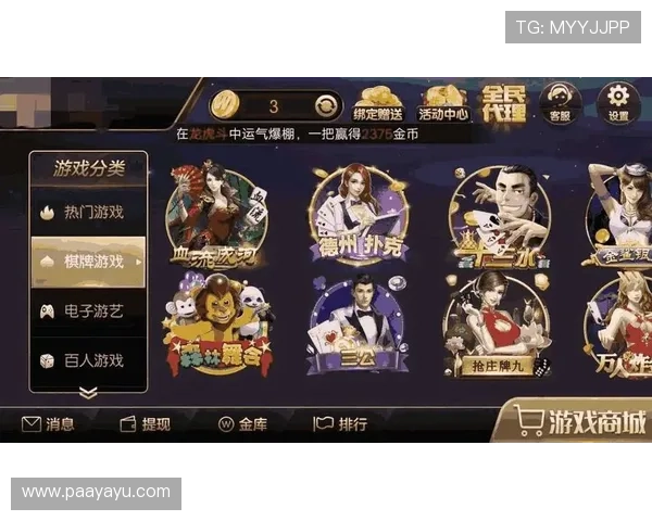 凯发登录首页平台用户评价与反馈，真实玩家分享游戏体验和平台服务质量