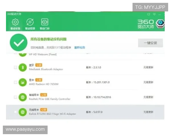 凯发网旗舰厅在哪里可以联系客服解决登录问题,获取专业帮助的详细途径 凯发网旗舰厅在哪里可以联系客服解决登录问题,获取专业帮助的详细途径