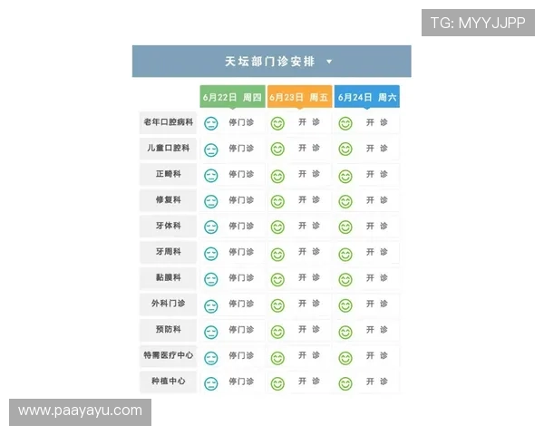 北京赛车pk拾投注技巧分享，提升中奖率的实用经验总结