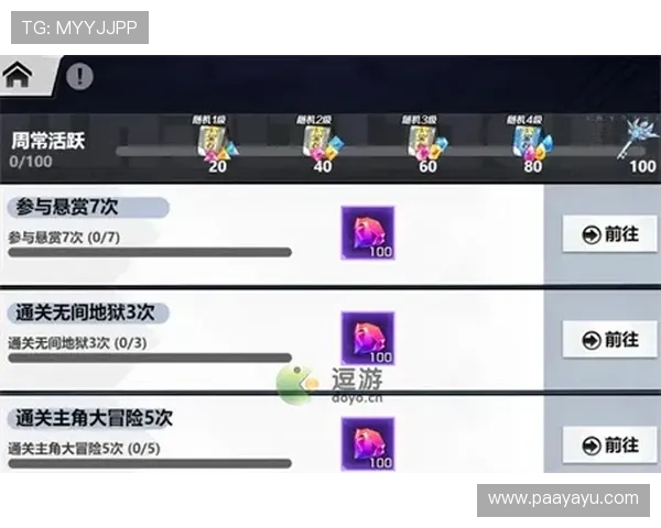 爱游戏全站app官网常见问题解答,帮助新手快速了解平台功能与使用技巧 爱游戏全站app官网常见问题解答,帮助新手快速了解平台功能与使用技巧