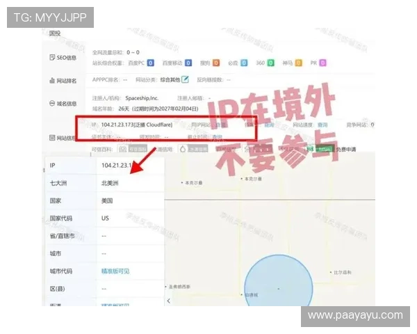 苹果用户如何安全下载凯发旗舰厅app下载，避免虚假版本与安全风险