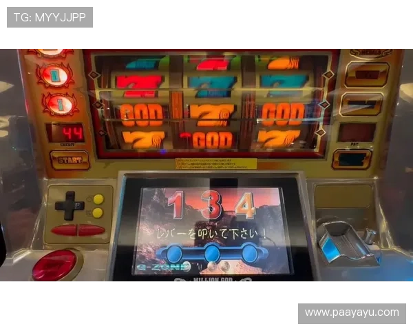 老虎机讲解:提升老虎机游戏体验的实用技巧与注意事项 老虎机讲解:提升老虎机游戏体验的实用技巧与注意事项