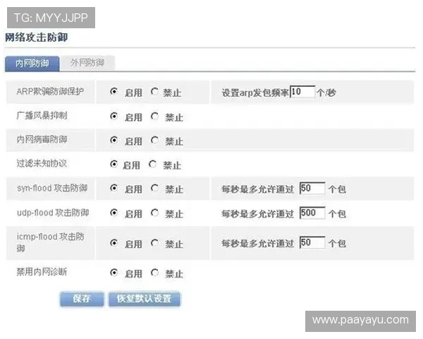 2026年ag视讯厅开户指南全流程攻略帮助你高效完成注册手续