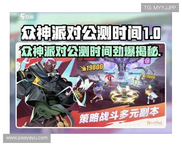 瓦力视讯游戏最新玩法介绍与攻略，带你轻松掌握游戏技巧提升战斗力